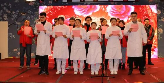 临沂新利体育“一九辉煌,砥砺起航”新年晚上落幕5.jpg 临沂新利体育“一九辉煌,砥砺起航”新年晚上落幕5.jpg