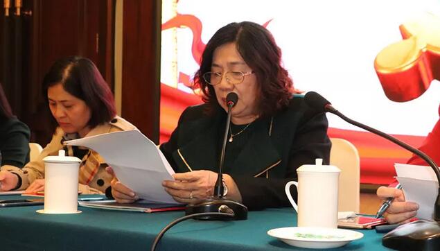 2019年1月26日下午,“中共新利体育集团委员会换届选举大会”在厦门宾馆隆重举行,会议选举产生了中共新利体育集团第二届党委委员会5位委员。第*一届新利体育集团党委书记陈宝贵,党委副书记、厦门眼科中心工会主席陈逸恬,委员王骞、张秀恋、洪清配、吴丽群、张美嫦出席了此次党员大会4.jpg 2019年1月26日下午,“中共新利体育集团委员会换届选举大会”在厦门宾馆隆重举行,会议选举产生了中共新利体育集团第二届党委委员会5位委员。第*一届新利体育集团党委书记陈宝贵,党委副书记、厦门眼科中心工会主席陈逸恬,委员王骞、张秀恋、洪清配、吴丽群、张美嫦出席了此次党员大会4.jpg