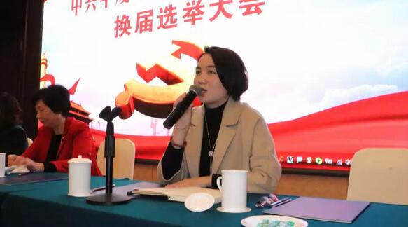 2019年1月26日下午,“中共新利体育集团委员会换届选举大会”在厦门宾馆隆重举行,会议选举产生了中共新利体育集团第二届党委委员会5位委员。第*一届新利体育集团党委书记陈宝贵,党委副书记、厦门眼科中心工会主席陈逸恬,委员王骞、张秀恋、洪清配、吴丽群、张美嫦出席了此次党员大会10.jpg 2019年1月26日下午,“中共新利体育集团委员会换届选举大会”在厦门宾馆隆重举行,会议选举产生了中共新利体育集团第二届党委委员会5位委员。第*一届新利体育集团党委书记陈宝贵,党委副书记、厦门眼科中心工会主席陈逸恬,委员王骞、张秀恋、洪清配、吴丽群、张美嫦出席了此次党员大会10.jpg