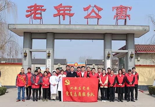 临沂新利体育党支部携手临沂沈泉庄党委开展雷锋月助老活动 临沂新利体育党支部携手临沂沈泉庄党委开展雷锋月助老活动
