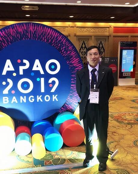 成都新利体育院长陈晓明教授受邀第34届(APAO)亚太眼科学会并发表专题演讲《CLASS手术中国专家的建议》2.jpg 成都新利体育院长陈晓明教授受邀第34届(APAO)亚太眼科学会并发表专题演讲《CLASS手术中国专家的建议》2.jpg