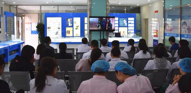 甘肃中医药大学附属兰州眼科中心(兰州新利体育)组织医院全体职工学习了《2018•甘肃度汛的思考与警示》1.jpg 甘肃中医药大学附属兰州眼科中心(兰州新利体育)组织医院全体职工学习了《2018•甘肃度汛的思考与警示》1.jpg