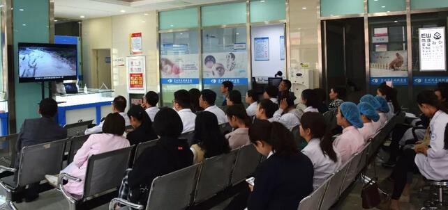 甘肃中医药大学附属兰州眼科中心(兰州新利体育)组织医院全体职工学习了《2018•甘肃度汛的思考与警示》.jpg 甘肃中医药大学附属兰州眼科中心(兰州新利体育)组织医院全体职工学习了《2018•甘肃度汛的思考与警示》.jpg