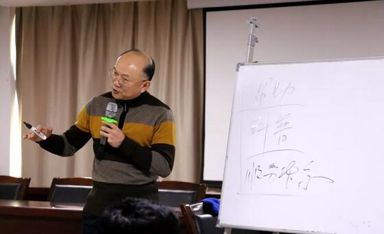 临沂新利体育党支部携手山东连胜体育开展培训会2.jpg 临沂新利体育党支部携手山东连胜体育开展培训会2.jpg