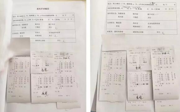 近日小郭与妻子近视小两口双双在无锡新利体育眼耳鼻咽喉科医院摘镜2.jpg