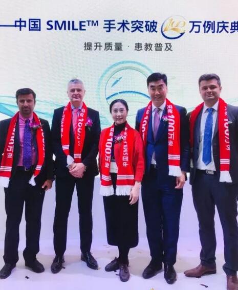 第十九届环球眼科学学术会议暨第十九届环球视光学学术会议(COOC2019)在上海举行 上海和平眼科医院翟爱琴副院长出席会议并作学术演讲5.jpg