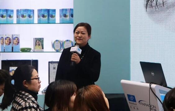 新利体育专家团受邀亮相第十九届环球眼科学学术会议暨第十九届环球视光学学术会议(COOC 2019)6.jpg 新利体育专家团受邀亮相第十九届环球眼科学学术会议暨第十九届环球视光学学术会议(COOC 2019)6.jpg