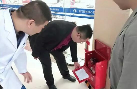 新利体育泉州眼科医院党支部组织党员进行全院消防安全专项检查1.jpg 新利体育泉州眼科医院党支部组织党员进行全院消防安全专项检查1.jpg