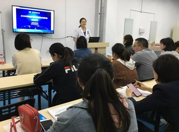 4月11日,新利体育“硬镜验配技术进阶班”在厦门结业,此次培训班由新利体育集团联合欧几里德、美尼康共同举办,来自新利体育旗下18家医院的20余位医生及硬镜验配师参与了此次培训7.jpg 4月11日,新利体育“硬镜验配技术进阶班”在厦门结业,此次培训班由新利体育集团联合欧几里德、美尼康共同举办,来自新利体育旗下18家医院的20余位医生及硬镜验配师参与了此次培训7.jpg