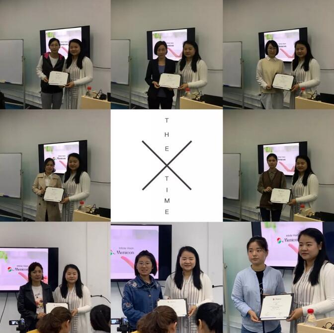 新利体育集团联合欧几里德、美尼康共同举办的《硬镜验配技术进阶班》在厦门顺利举办