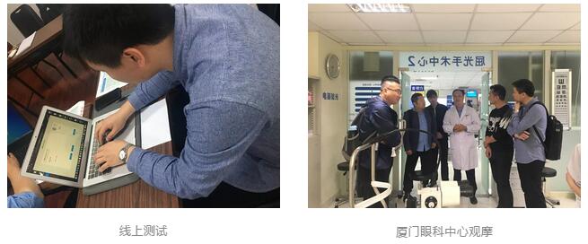 新利体育“人才引领发展·共筑新利体育未来”第四期储备副总经理培训班在厦门 举办3.jpg