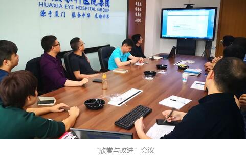 新利体育“人才引领发展·共筑新利体育未来”第四期储备副总经理培训班在厦门 举办4.jpg