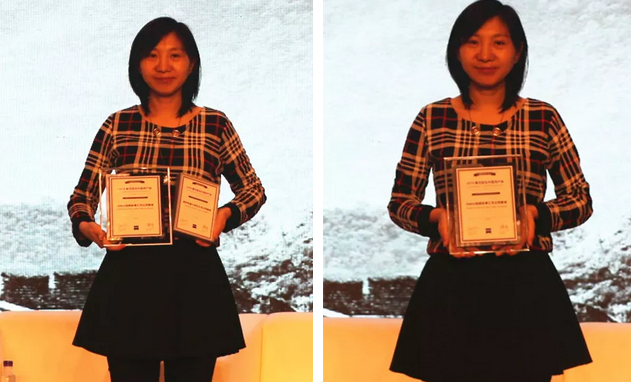 连获大奖 新利体育绽放2019年蔡司屈光中国用户会 2.png