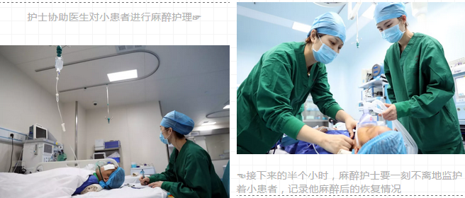 海西晨报：走进厦门大学附属厦门眼科中心五缘院区手术室的等候区，便来到了这家医院 安静、 神秘的地方——手术室6.png