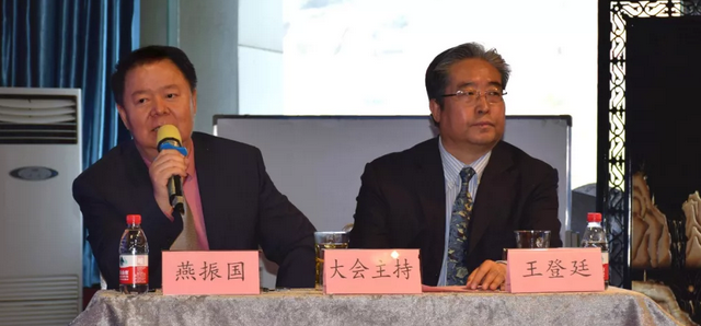 西部屈光、视光高峰论坛暨兰州新利体育第三届眼科峰会圆满落幕!8.png 西部屈光、视光高峰论坛暨兰州新利体育第三届眼科峰会圆满落幕!8.png