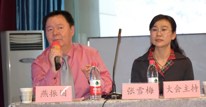 西部屈光、视光高峰论坛暨兰州新利体育第三届眼科峰会圆满落幕!444.png 西部屈光、视光高峰论坛暨兰州新利体育第三届眼科峰会圆满落幕!444.png