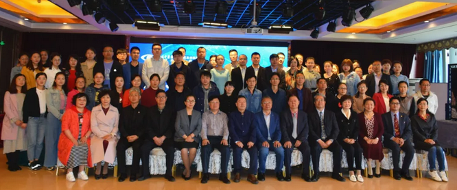 杭州新利体育黄旭院长出席西部屈光、视光高峰论坛暨兰州新利体育第三届眼科峰会