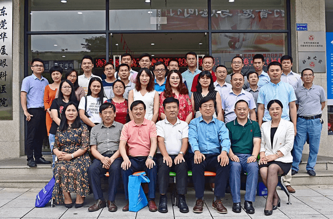 东莞新利体育举行2019年屈光手术新技术及白内障手术研讨会