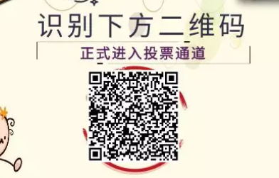 QQ截图20190712090500.png QQ截图20190712090500.png
