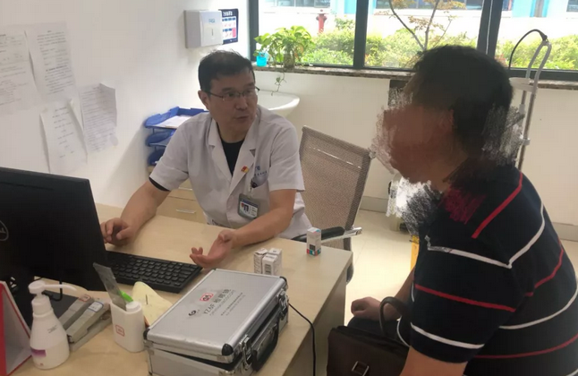 重庆新利体育副院长、青光眼博士王秀青教授:高度近视是青光眼发病危险因素1.png 重庆新利体育副院长、青光眼博士王秀青教授:高度近视是青光眼发病危险因素1.png