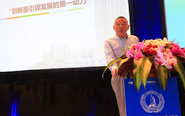 厦门眼科中心第七次举办海峡眼科论坛·2019白内障及角膜病高峰论坛 新利体育与海峡两岸眼科“大咖”厦门“论剑”11.png 厦门眼科中心第七次举办海峡眼科论坛·2019白内障及角膜病高峰论坛 新利体育与海峡两岸眼科“大咖”厦门“论剑”11.png