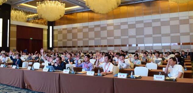 佛山新利体育承办“中国医药教育协会医疗器械管理眼科分会”成立大会5.jpg 佛山新利体育承办“中国医药教育协会医疗器械管理眼科分会”成立大会5.jpg