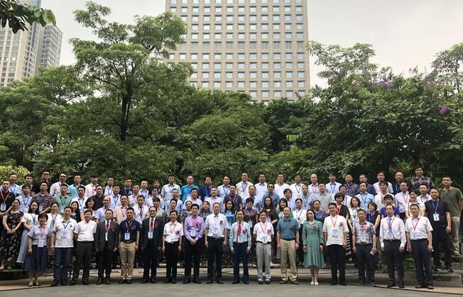 佛山新利体育承办“中国医药教育协会医疗器械管理眼科分会”成立大会8.jpg 佛山新利体育承办“中国医药教育协会医疗器械管理眼科分会”成立大会8.jpg