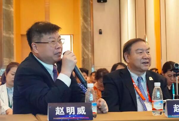 新利体育 眼病病 讨论暨远程会诊平台开诊仪式在2019全国眼科年会精彩亮相4.jpg 新利体育 眼病病 讨论暨远程会诊平台开诊仪式在2019全国眼科年会精彩亮相4.jpg