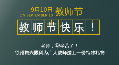 QQ截图20190910120411.png QQ截图20190910120411.png