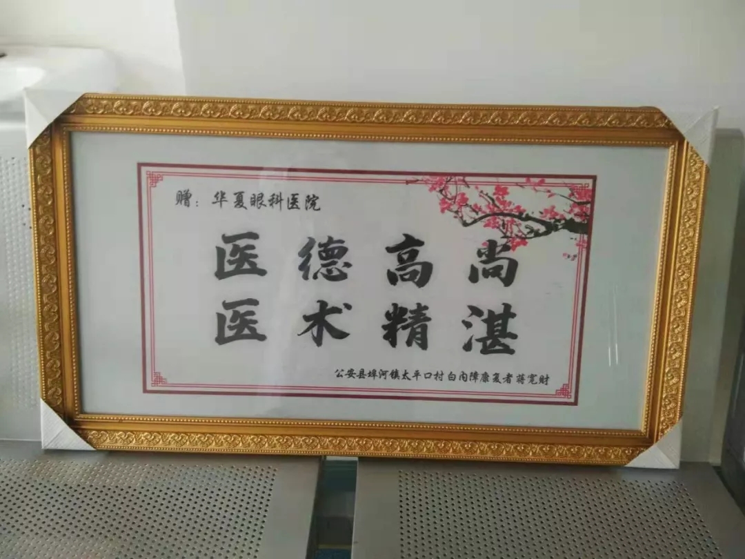 荆州新利体育 荆州新利体育