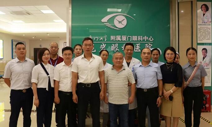 龙岩市残疾人福利基金会“百 爱心•千人启明”白内障复明公益活动启动仪式在龙岩新利体育顺利举行！5.jpg