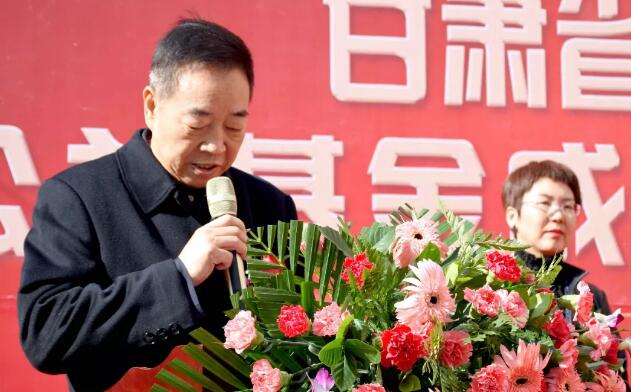 甘肃省慈善总会·兰州新利体育“慈善光明行”公益基金成立暨项目启动仪式隆重举行!7.jpg 甘肃省慈善总会·兰州新利体育“慈善光明行”公益基金成立暨项目启动仪式隆重举行!7.jpg