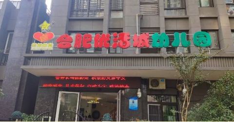 捕获5.JPG 捕获5.JPG