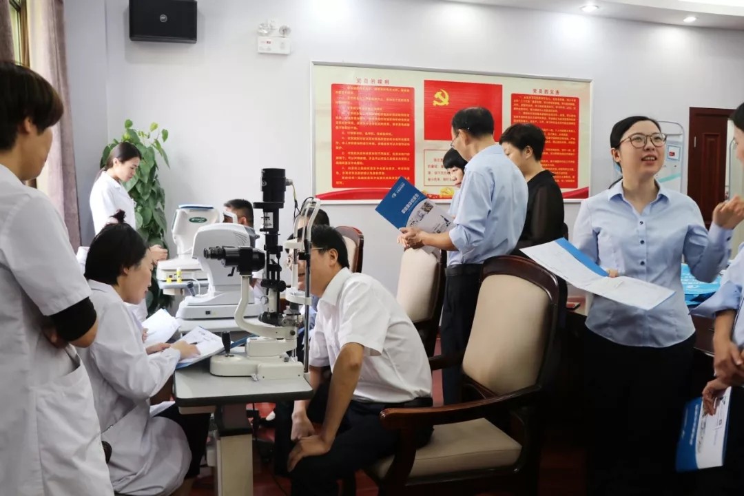 西安新利体育 西安新利体育