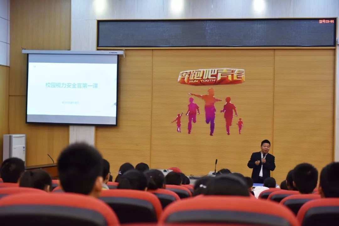 重庆新利体育 重庆新利体育