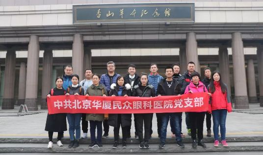 新利体育 新利体育