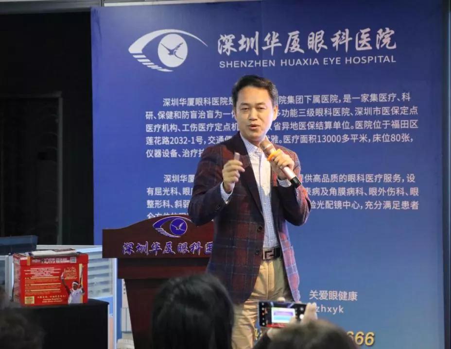 深圳新利体育 深圳新利体育