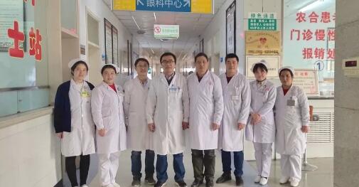 借用专家优势,助力健康扶贫——新利体育集团上海和平眼科医院临夏支医新进程纪实!3.jpg 借用专家优势,助力健康扶贫——新利体育集团上海和平眼科医院临夏支医新进程纪实!3.jpg