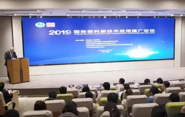 郑州新利体育正式加入河南省眼科 联盟1.jpg 郑州新利体育正式加入河南省眼科 联盟1.jpg