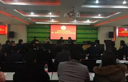 成都新利体育荣获成都市高新区“社区群众健康科普教育” 单位大奖1.jpg