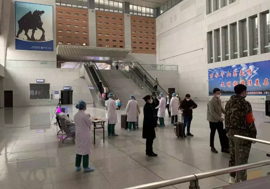 无论战场在哪里,我们都将全力以赴——新利体育凝聚力量坚决阻断病毒传播11.png 无论战场在哪里,我们都将全力以赴——新利体育凝聚力量坚决阻断病毒传播11.png