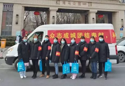 无论战场在哪里,我们都将全力以赴——新利体育凝聚力量坚决阻断病毒传播13.png 无论战场在哪里,我们都将全力以赴——新利体育凝聚力量坚决阻断病毒传播13.png