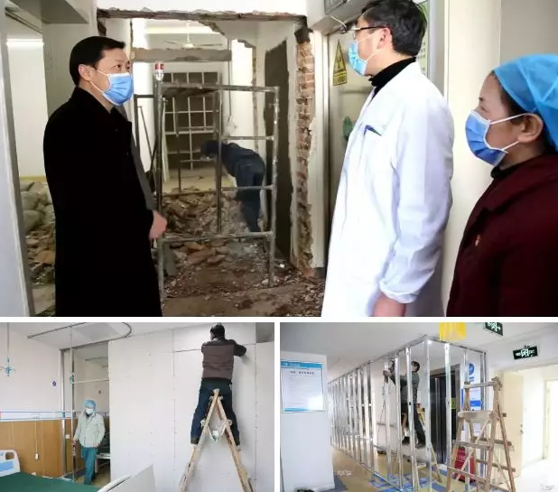 多家新利体育版“小汤山”驰援战“疫”2.png 多家新利体育版“小汤山”驰援战“疫”2.png