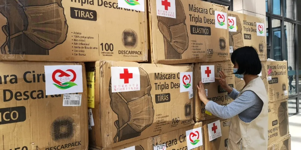 再捐20 只口罩!新利体育集团本部厦门眼科中心助力疫情防控攻坚战,传递光明与温暖2.png 再捐20 只口罩!新利体育集团本部厦门眼科中心助力疫情防控攻坚战,传递光明与温暖2.png