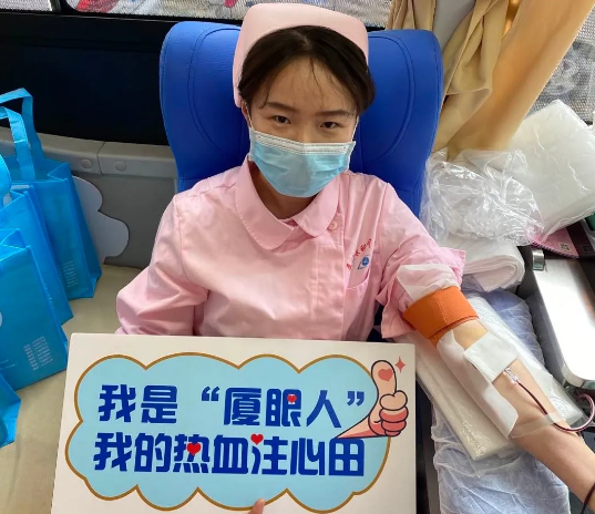 钟南山院士呼吁的这件事, 厦门眼科中心正在做……9.png