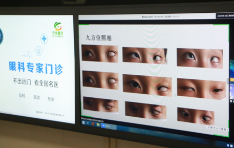 新利体育赵堪兴教授“云端”会诊，远程解决镇江早产儿先天低视力难题3.png