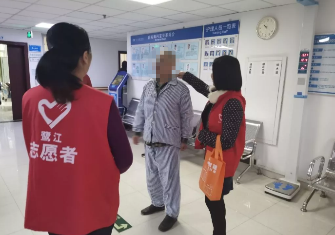 爱心厦门,为爱点“睛”,双莲池社区与厦门大学附属厦门中心也将这份“初心”与“爱心”在社区内不断延续。5.png 爱心厦门,为爱点“睛”,双莲池社区与厦门大学附属厦门中心也将这份“初心”与“爱心”在社区内不断延续。5.png