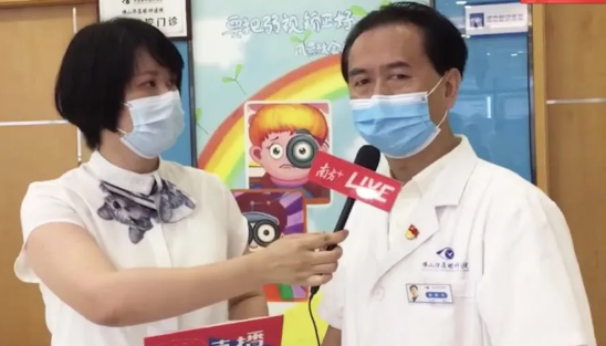 6.6爱眼日当天,佛山新利体育全面直播报道了各类眼健康相关情况1.png 6.6爱眼日当天,佛山新利体育全面直播报道了各类眼健康相关情况1.png