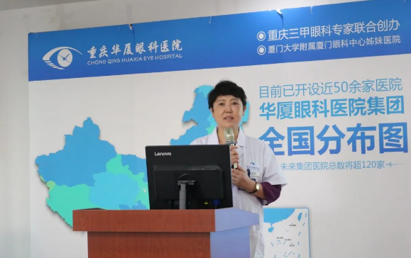 显微镜下,精细守护“心灵之窗” 专访重庆新利体育眼底“光明使者”——陈少军教授2.png