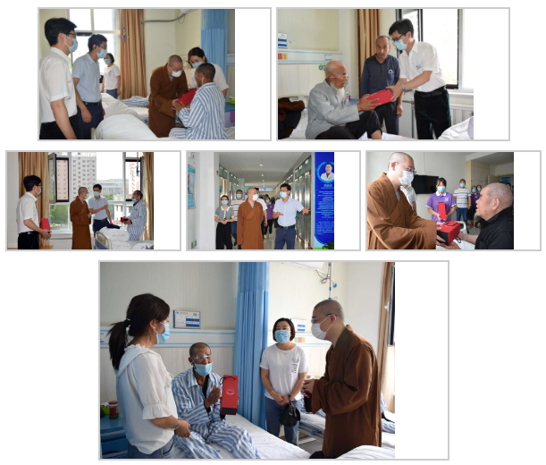 兰州新利体育携手厦门市鸿山慈善会共筑爱心、近20名贫困眼疾患者顺利手术后重见光明2.png 兰州新利体育携手厦门市鸿山慈善会共筑爱心、近20名贫困眼疾患者顺利手术后重见光明2.png